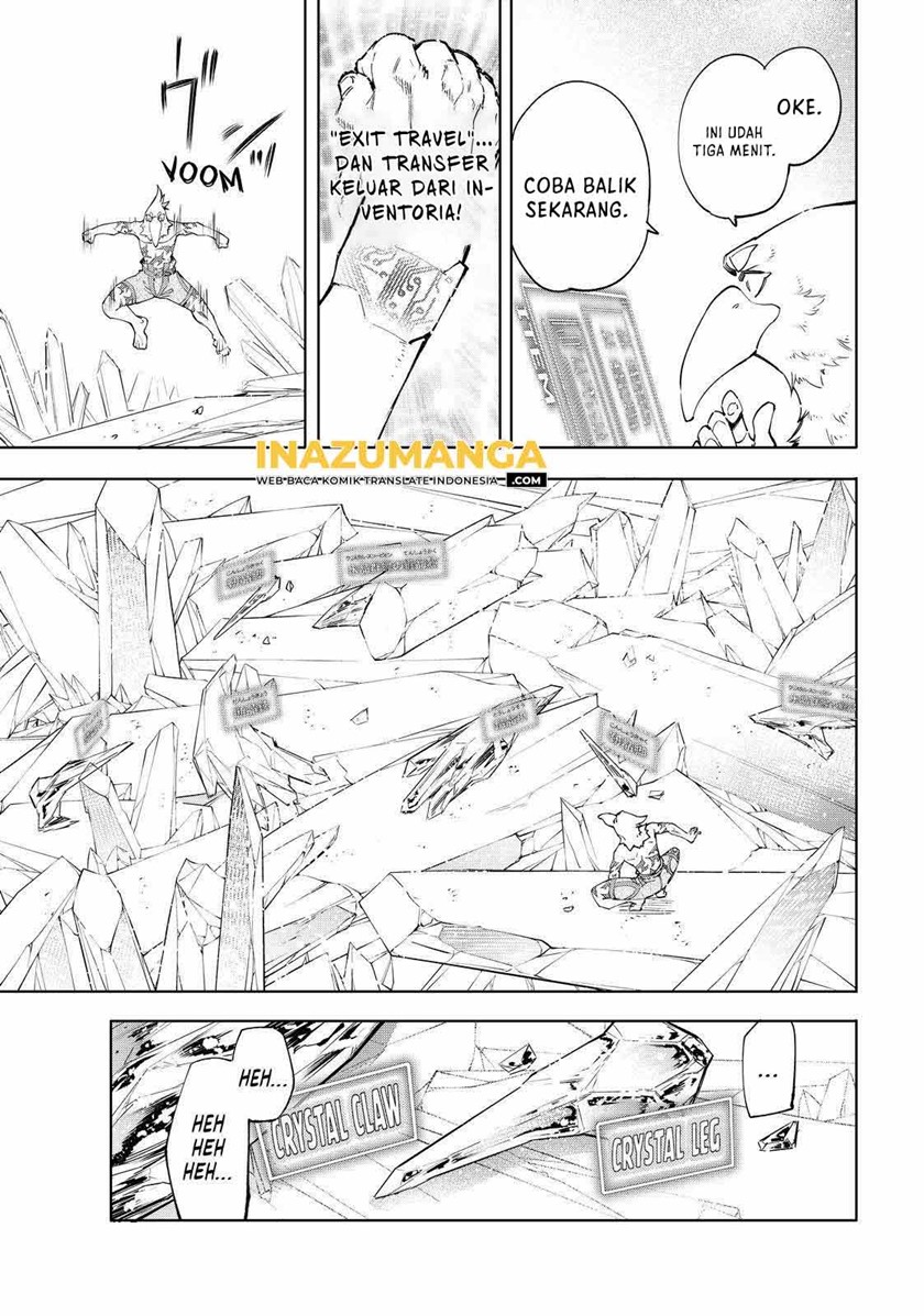 Shangri-La Frontier ~ Kusoge Hunter, Kamige ni Idoman to su~