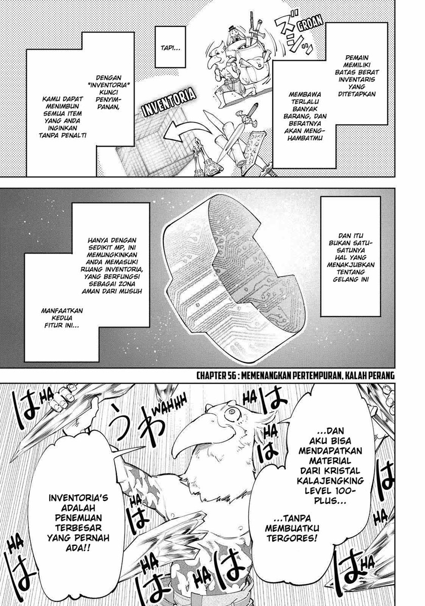 Shangri-La Frontier ~ Kusoge Hunter, Kamige ni Idoman to su~