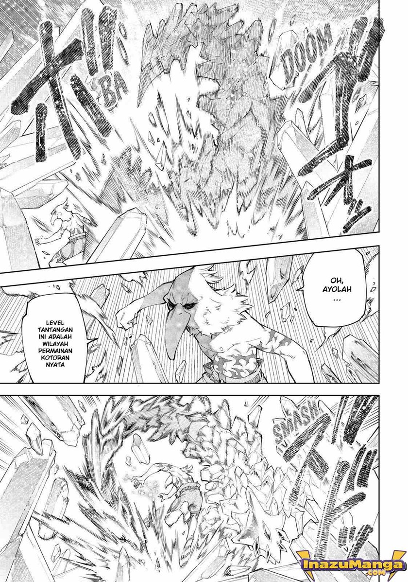 Shangri-La Frontier ~ Kusoge Hunter, Kamige ni Idoman to su~