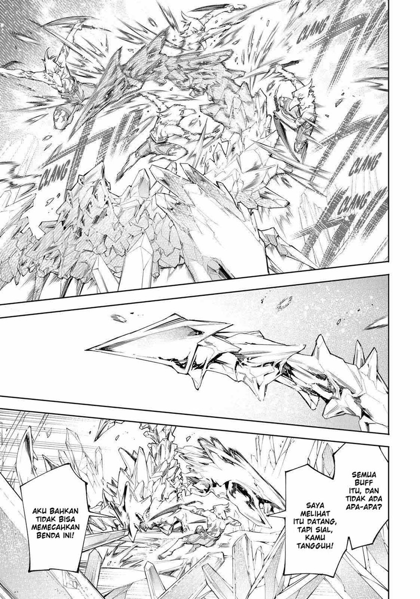 Shangri-La Frontier ~ Kusoge Hunter, Kamige ni Idoman to su~