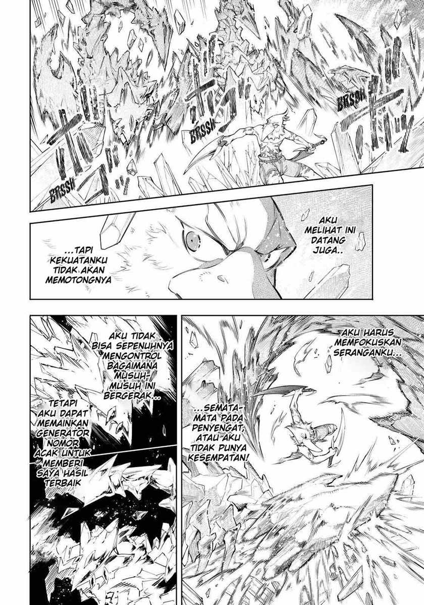 Shangri-La Frontier ~ Kusoge Hunter, Kamige ni Idoman to su~