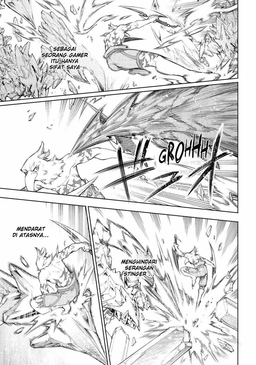 Shangri-La Frontier ~ Kusoge Hunter, Kamige ni Idoman to su~