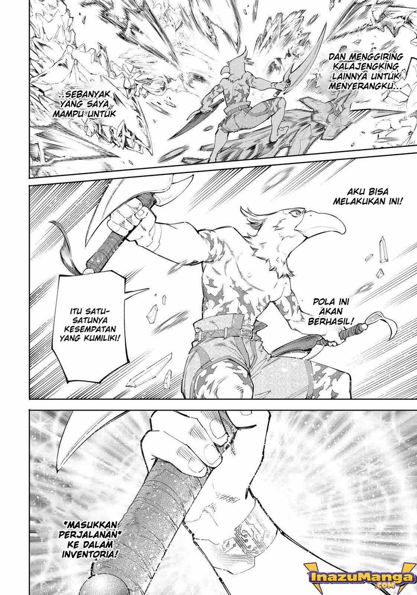 Shangri-La Frontier ~ Kusoge Hunter, Kamige ni Idoman to su~
