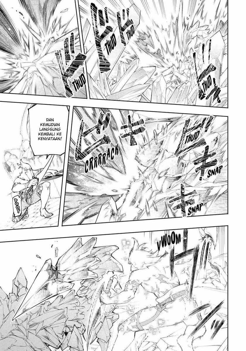 Shangri-La Frontier ~ Kusoge Hunter, Kamige ni Idoman to su~