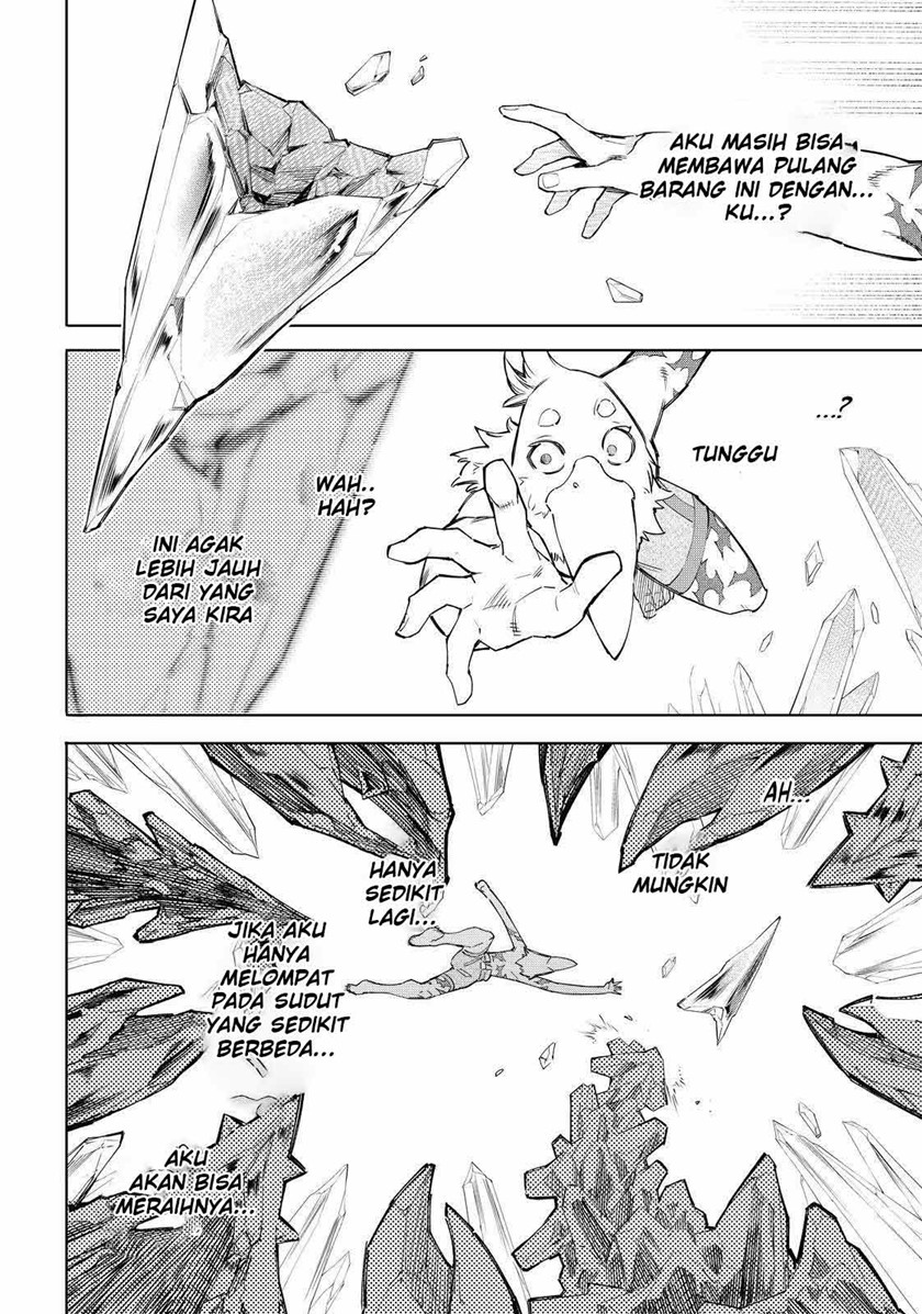 Shangri-La Frontier ~ Kusoge Hunter, Kamige ni Idoman to su~