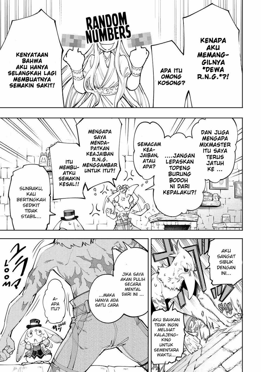 Shangri-La Frontier ~ Kusoge Hunter, Kamige ni Idoman to su~