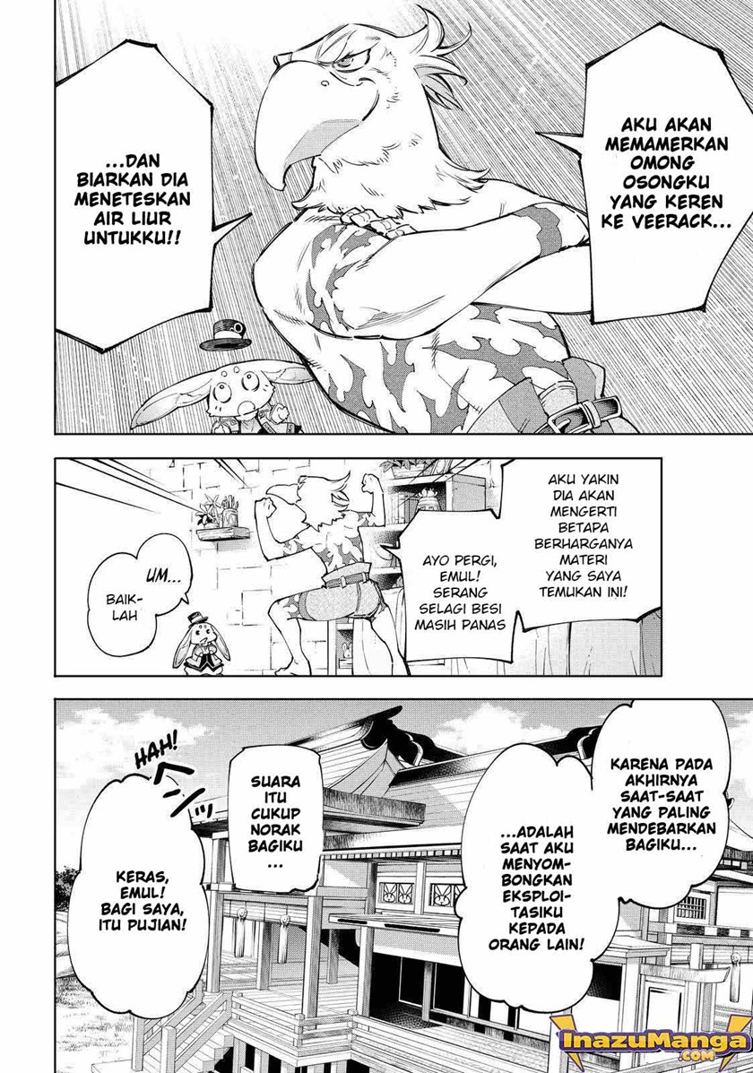Shangri-La Frontier ~ Kusoge Hunter, Kamige ni Idoman to su~