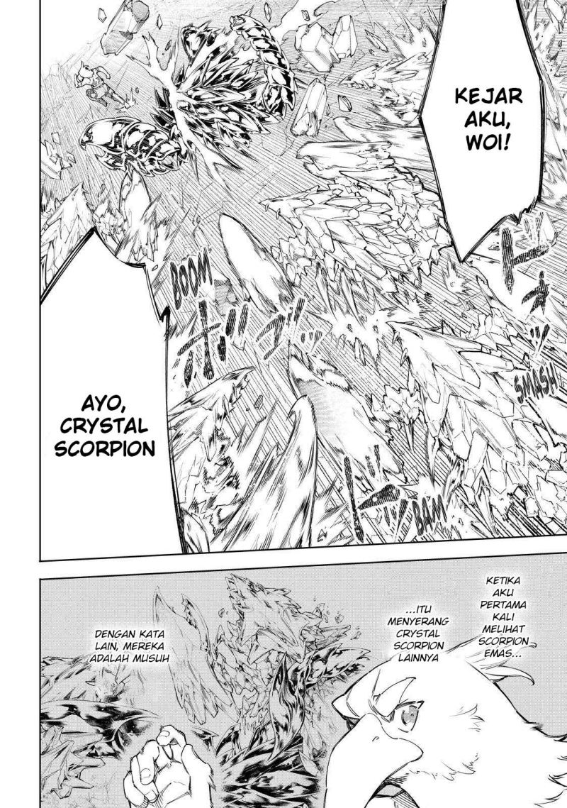Shangri-La Frontier ~ Kusoge Hunter, Kamige ni Idoman to su~