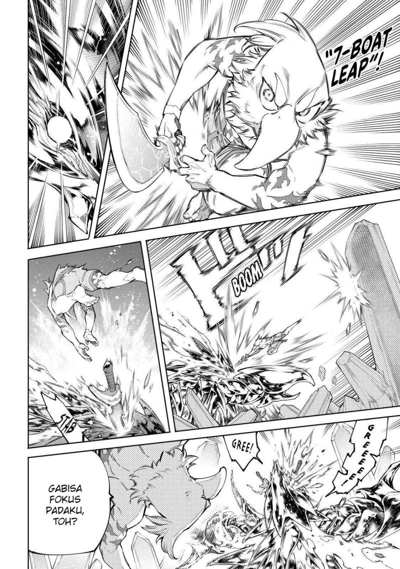 Shangri-La Frontier ~ Kusoge Hunter, Kamige ni Idoman to su~