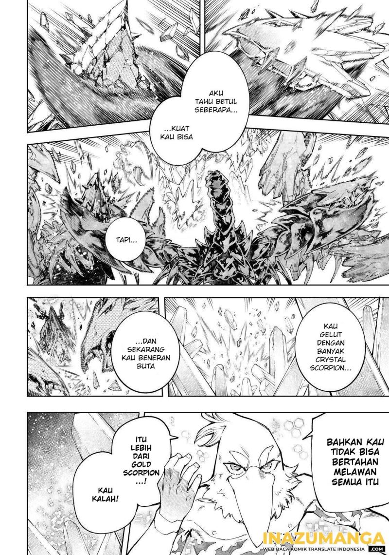 Shangri-La Frontier ~ Kusoge Hunter, Kamige ni Idoman to su~