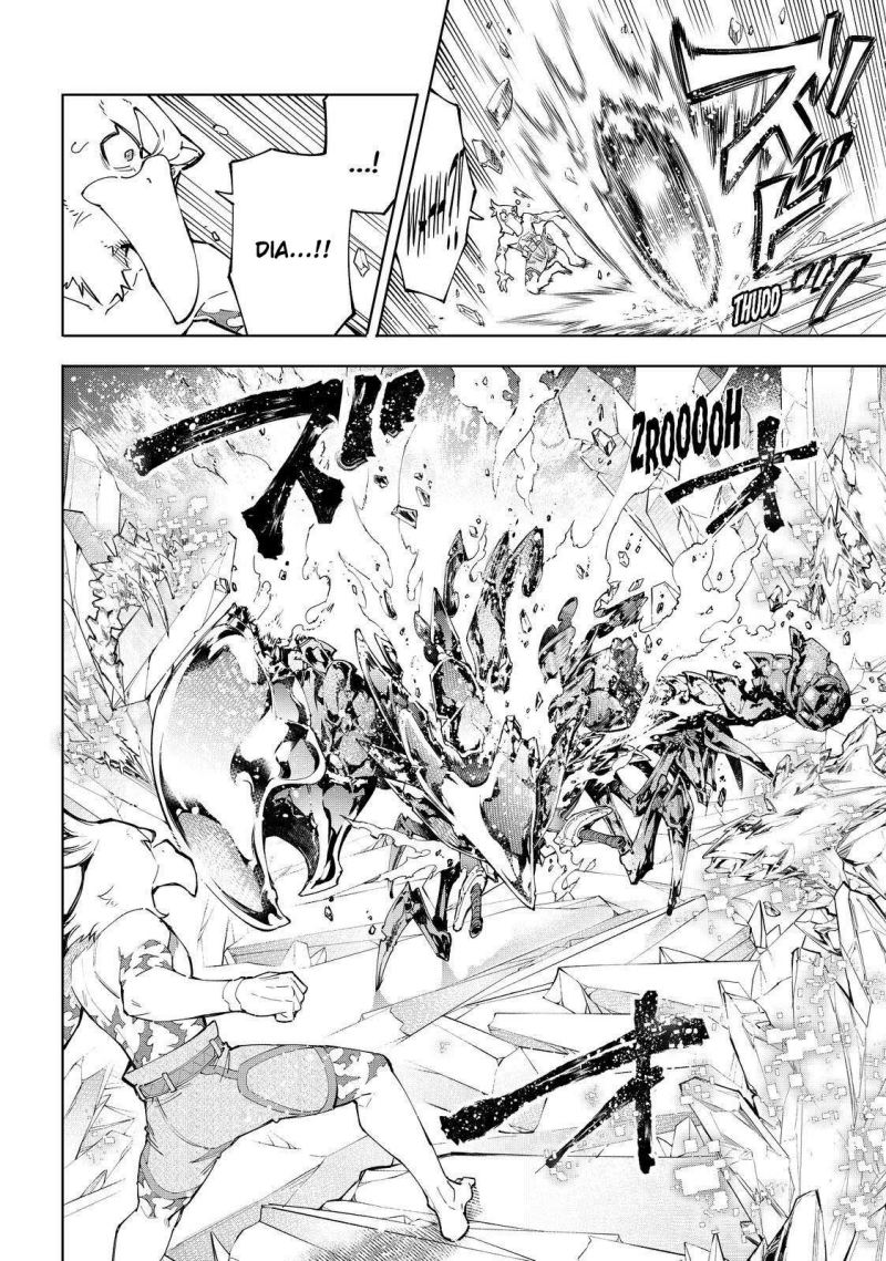 Shangri-La Frontier ~ Kusoge Hunter, Kamige ni Idoman to su~