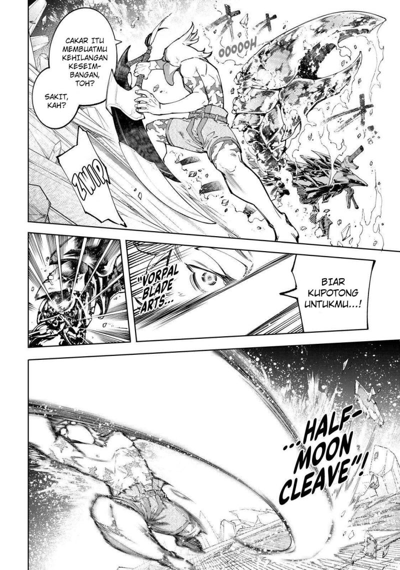 Shangri-La Frontier ~ Kusoge Hunter, Kamige ni Idoman to su~