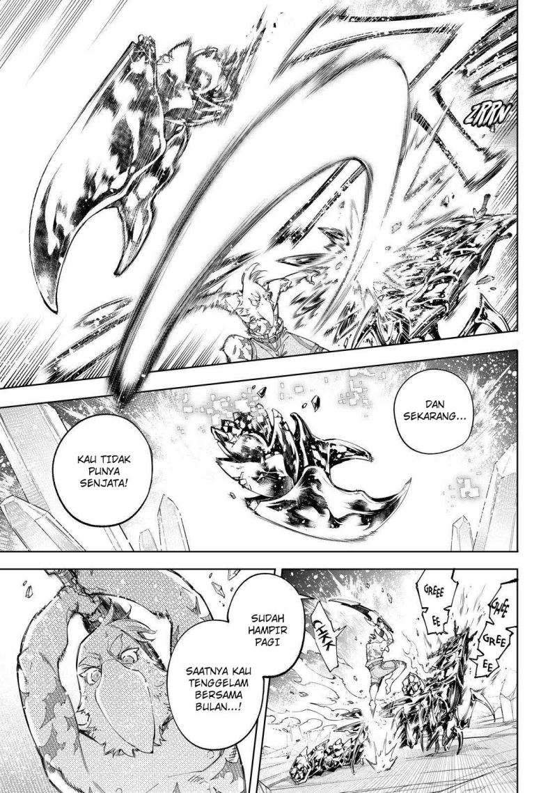 Shangri-La Frontier ~ Kusoge Hunter, Kamige ni Idoman to su~