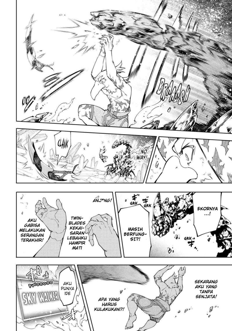 Shangri-La Frontier ~ Kusoge Hunter, Kamige ni Idoman to su~