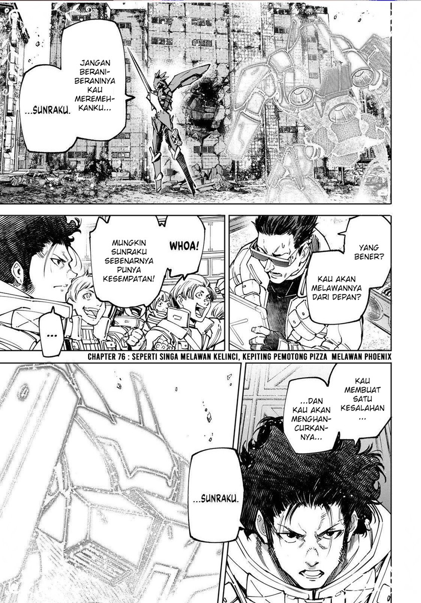 Shangri-La Frontier ~ Kusoge Hunter, Kamige ni Idoman to su~