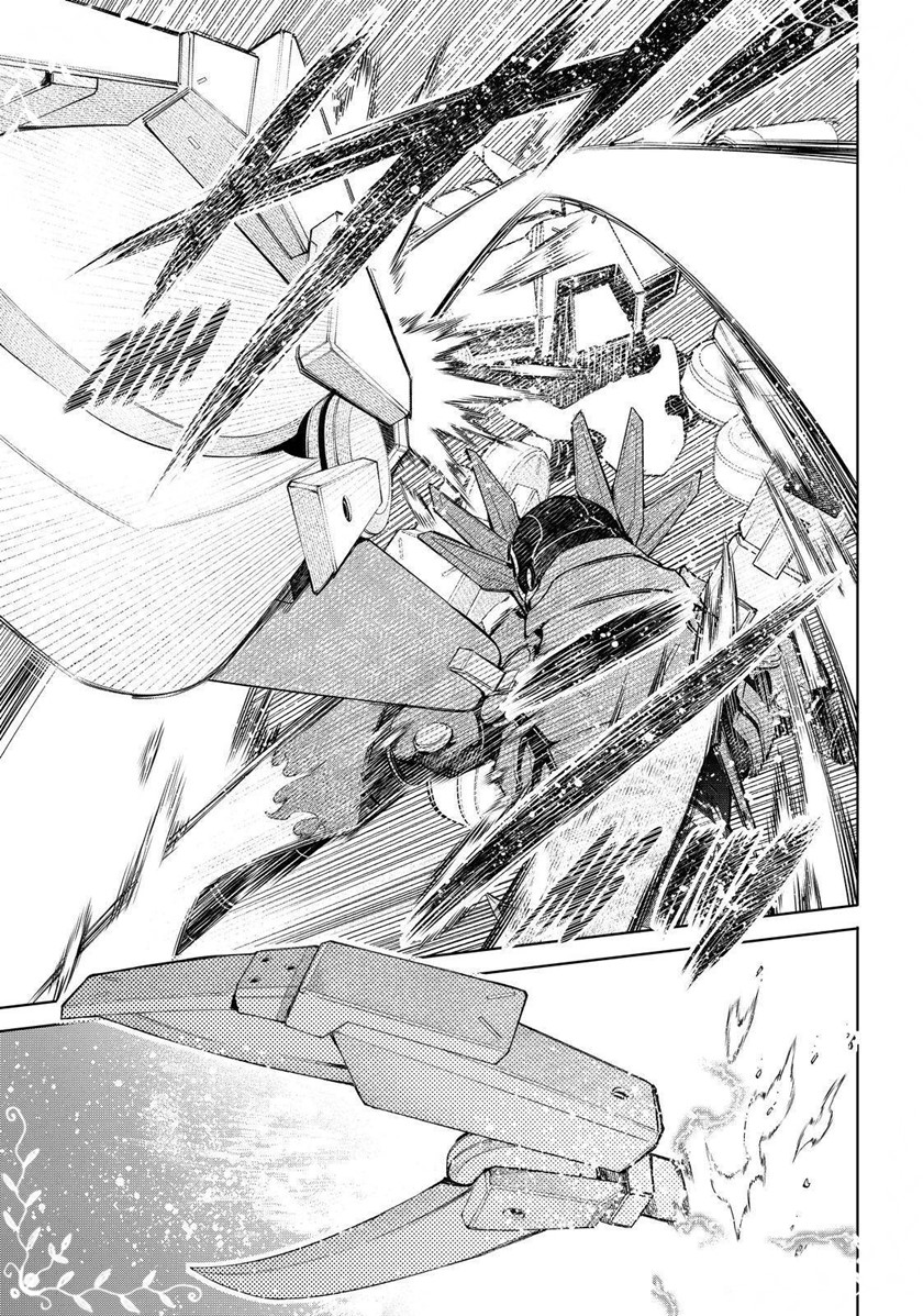 Shangri-La Frontier ~ Kusoge Hunter, Kamige ni Idoman to su~