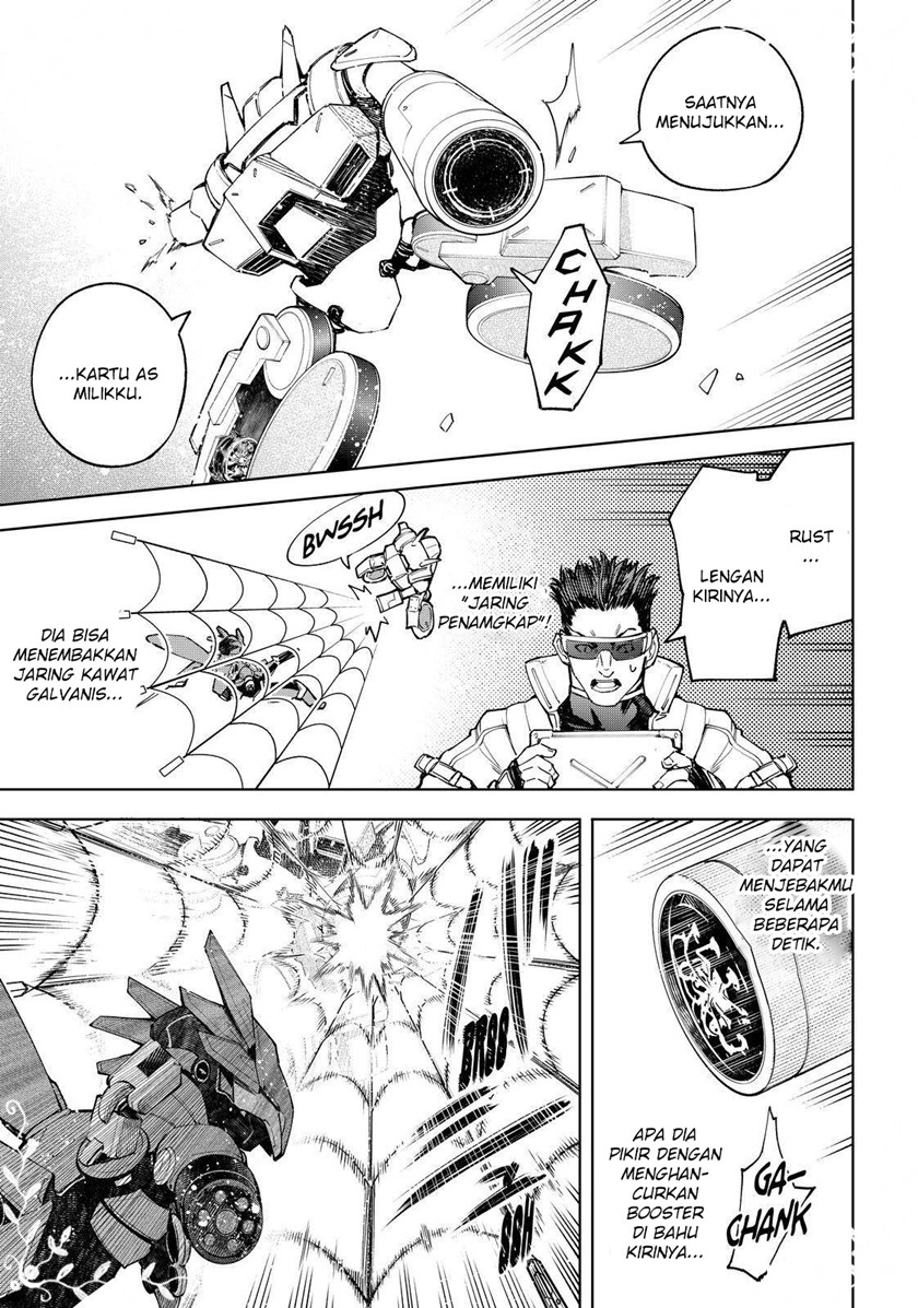 Shangri-La Frontier ~ Kusoge Hunter, Kamige ni Idoman to su~
