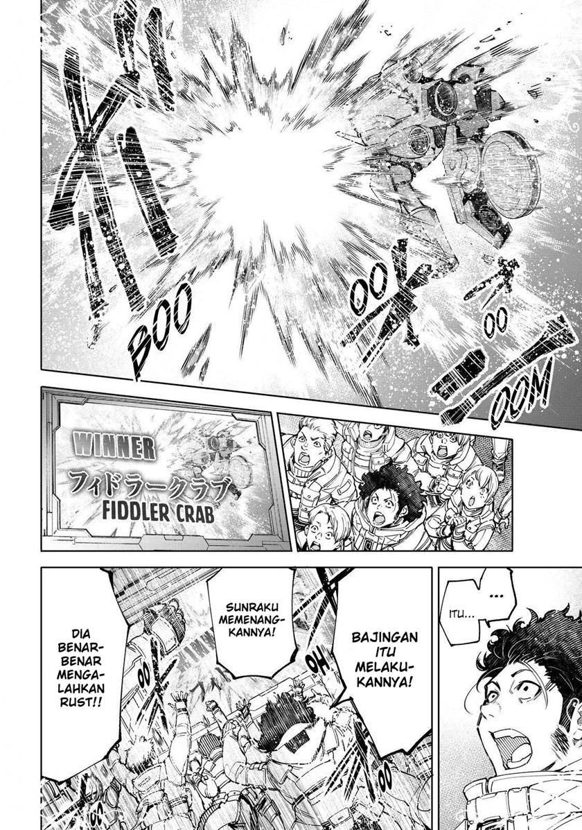 Shangri-La Frontier ~ Kusoge Hunter, Kamige ni Idoman to su~