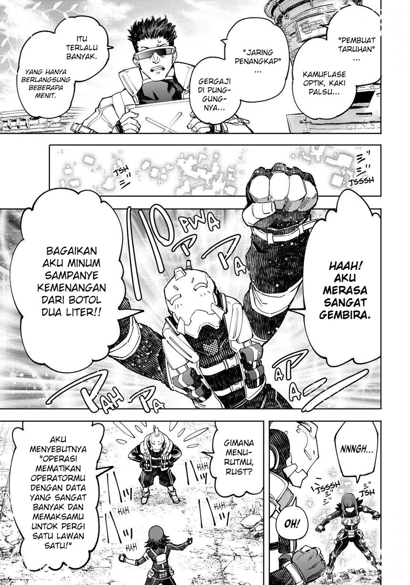 Shangri-La Frontier ~ Kusoge Hunter, Kamige ni Idoman to su~