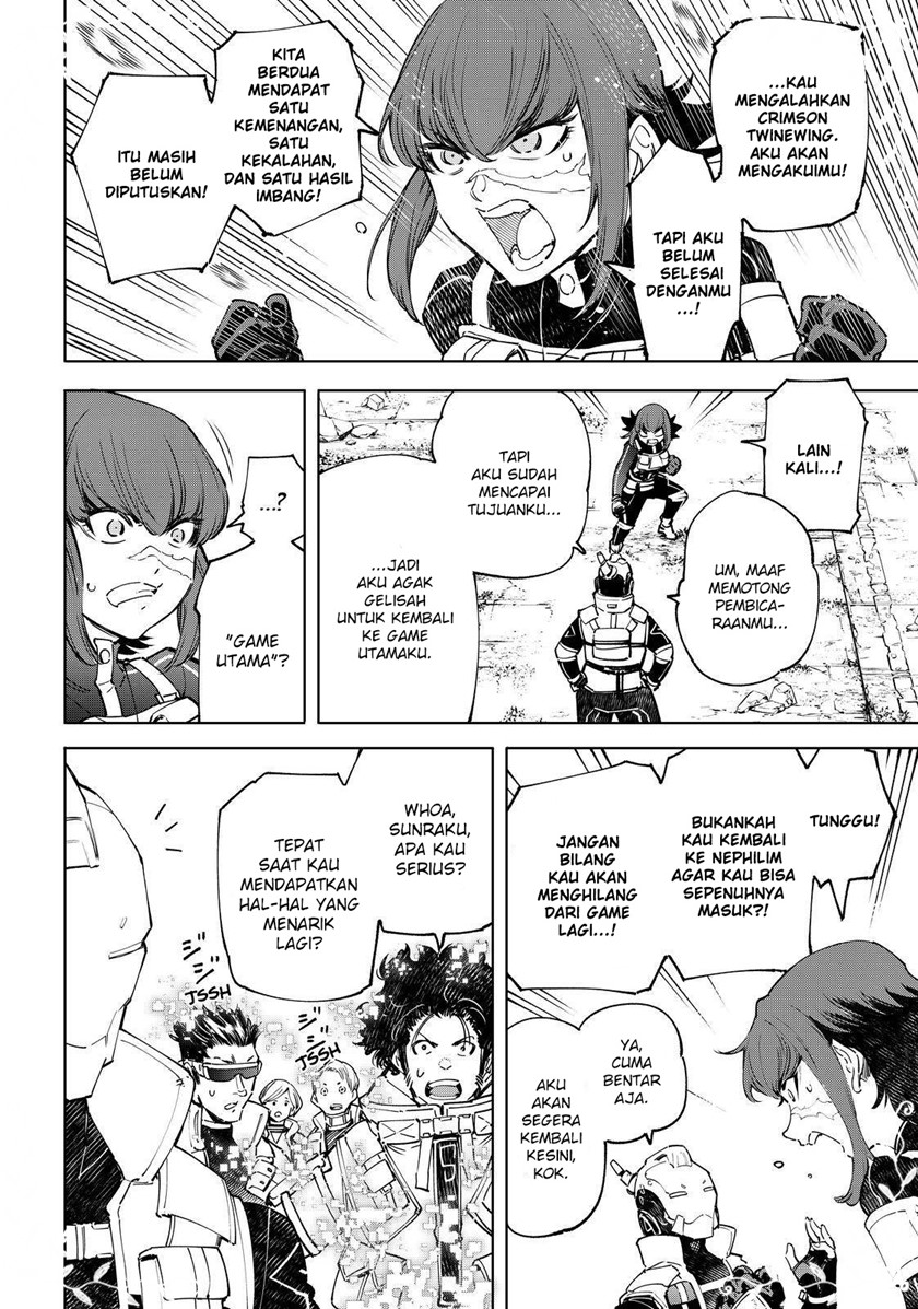 Shangri-La Frontier ~ Kusoge Hunter, Kamige ni Idoman to su~