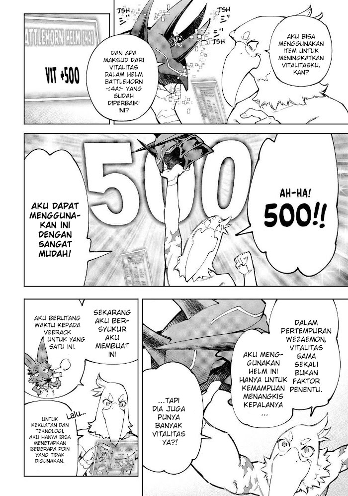 Shangri-La Frontier ~ Kusoge Hunter, Kamige ni Idoman to su~