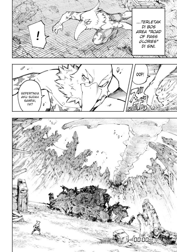 Shangri-La Frontier ~ Kusoge Hunter, Kamige ni Idoman to su~