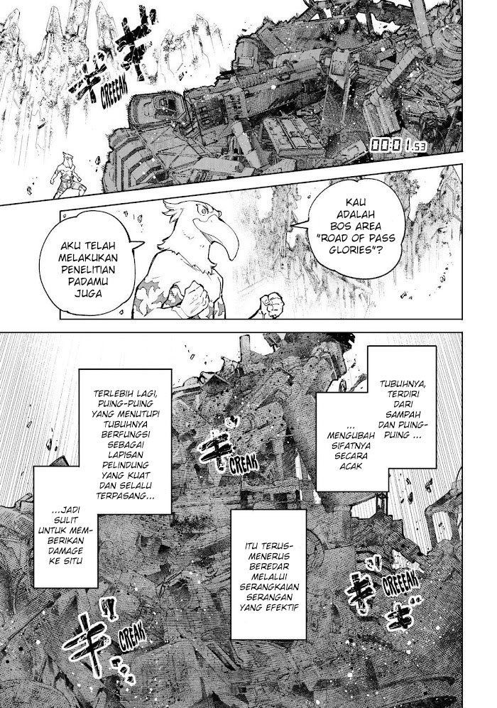 Shangri-La Frontier ~ Kusoge Hunter, Kamige ni Idoman to su~