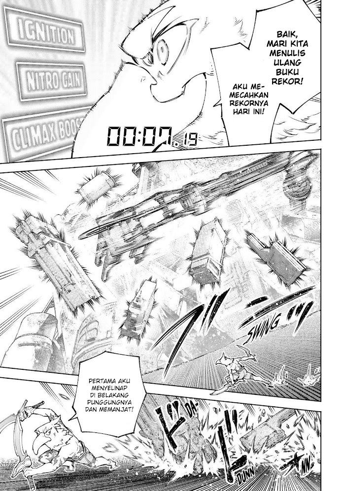 Shangri-La Frontier ~ Kusoge Hunter, Kamige ni Idoman to su~