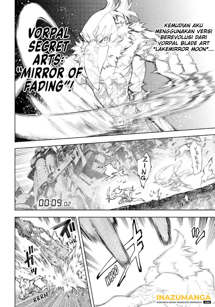 Shangri-La Frontier ~ Kusoge Hunter, Kamige ni Idoman to su~