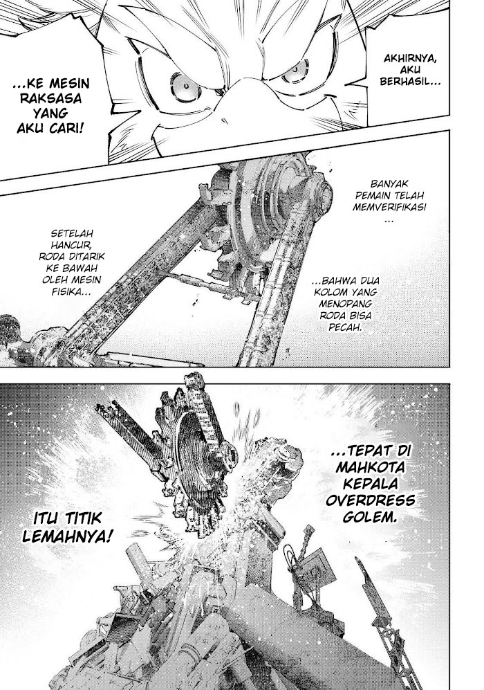 Shangri-La Frontier ~ Kusoge Hunter, Kamige ni Idoman to su~