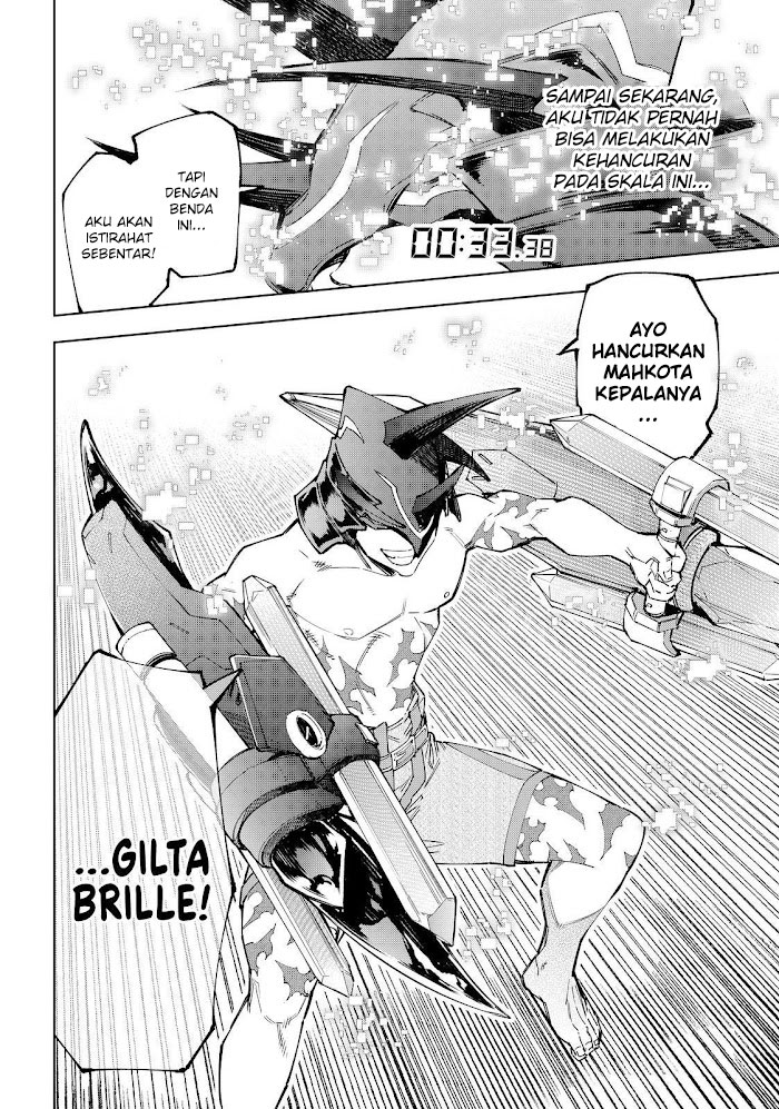 Shangri-La Frontier ~ Kusoge Hunter, Kamige ni Idoman to su~