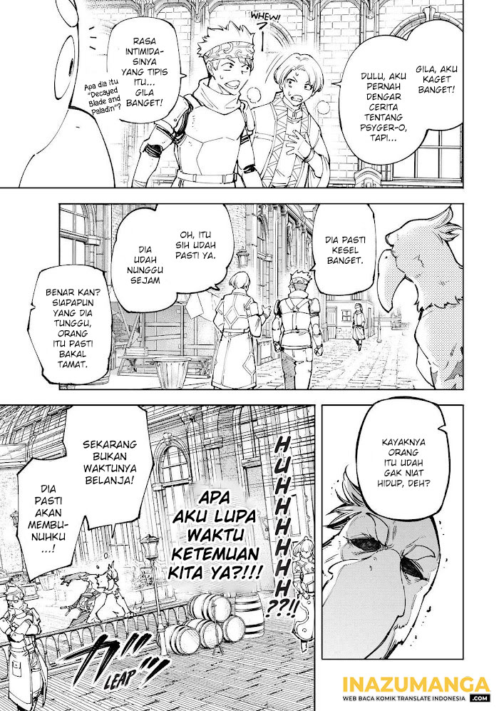 Shangri-La Frontier ~ Kusoge Hunter, Kamige ni Idoman to su~