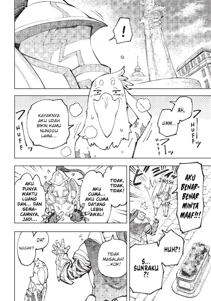 Shangri-La Frontier ~ Kusoge Hunter, Kamige ni Idoman to su~