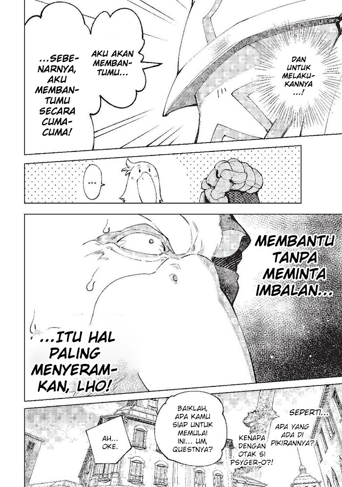 Shangri-La Frontier ~ Kusoge Hunter, Kamige ni Idoman to su~
