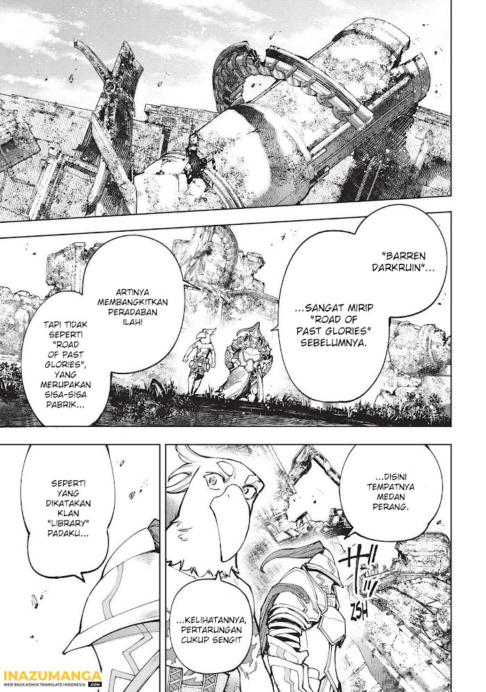 Shangri-La Frontier ~ Kusoge Hunter, Kamige ni Idoman to su~