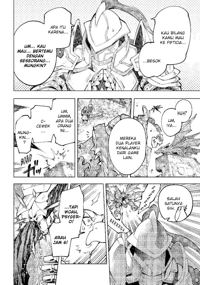 Shangri-La Frontier ~ Kusoge Hunter, Kamige ni Idoman to su~