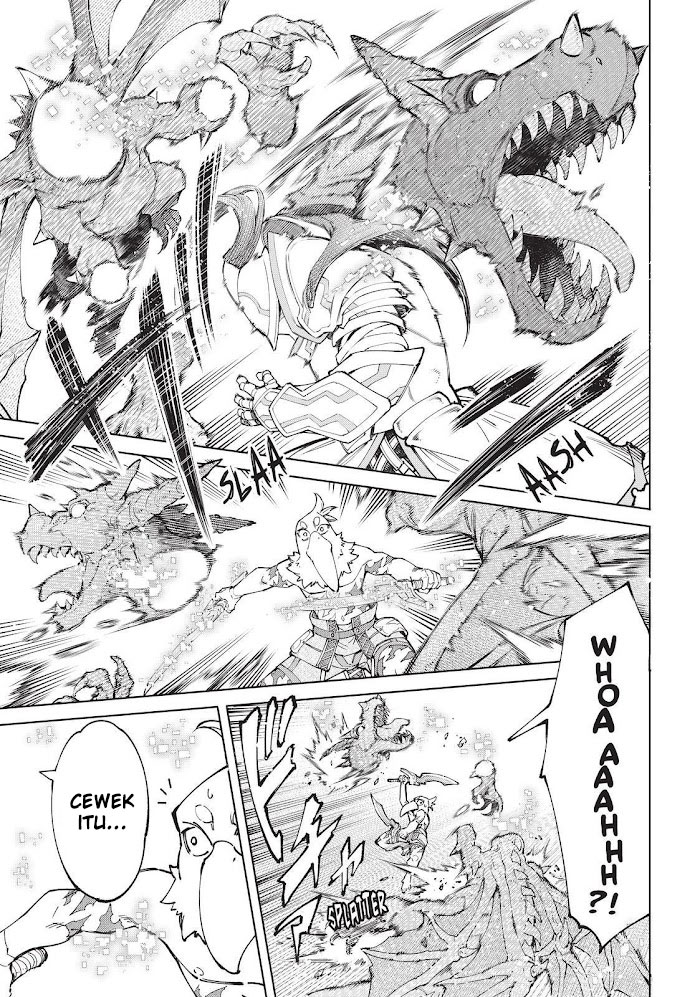 Shangri-La Frontier ~ Kusoge Hunter, Kamige ni Idoman to su~