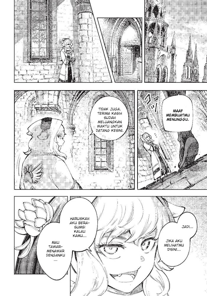 Shangri-La Frontier ~ Kusoge Hunter, Kamige ni Idoman to su~