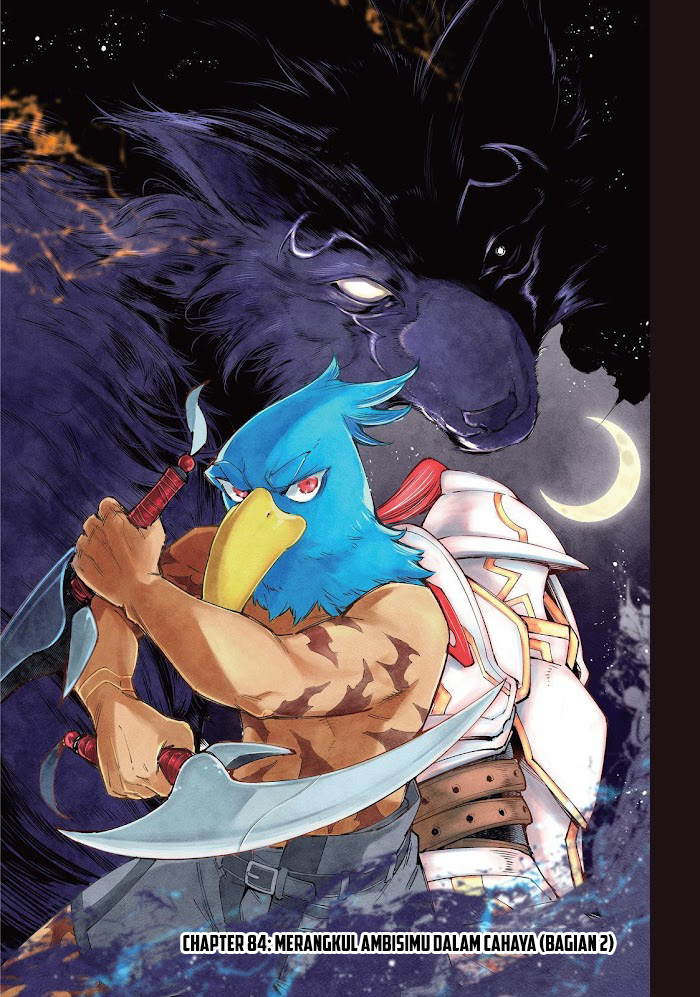 Shangri-La Frontier ~ Kusoge Hunter, Kamige ni Idoman to su~
