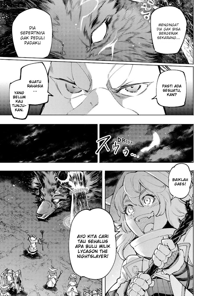Shangri-La Frontier ~ Kusoge Hunter, Kamige ni Idoman to su~