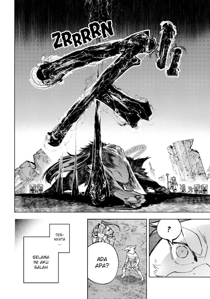 Shangri-La Frontier ~ Kusoge Hunter, Kamige ni Idoman to su~