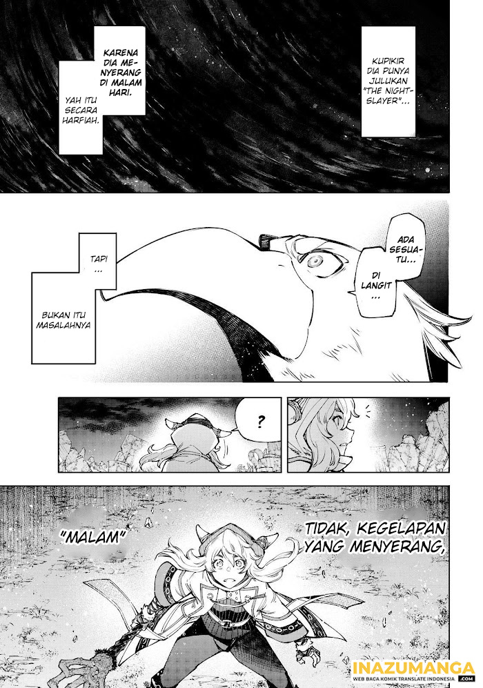 Shangri-La Frontier ~ Kusoge Hunter, Kamige ni Idoman to su~