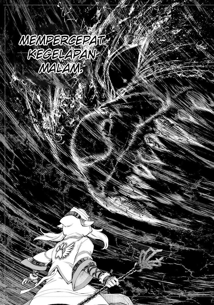 Shangri-La Frontier ~ Kusoge Hunter, Kamige ni Idoman to su~