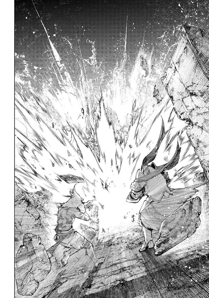 Shangri-La Frontier ~ Kusoge Hunter, Kamige ni Idoman to su~