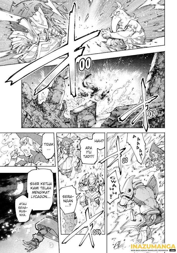 Shangri-La Frontier ~ Kusoge Hunter, Kamige ni Idoman to su~