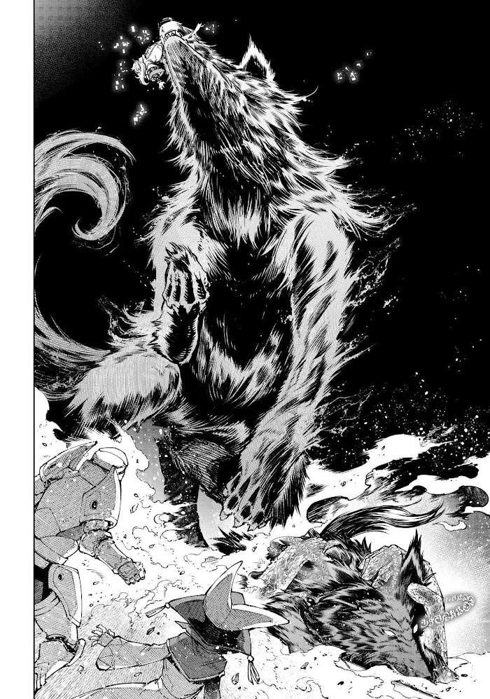 Shangri-La Frontier ~ Kusoge Hunter, Kamige ni Idoman to su~