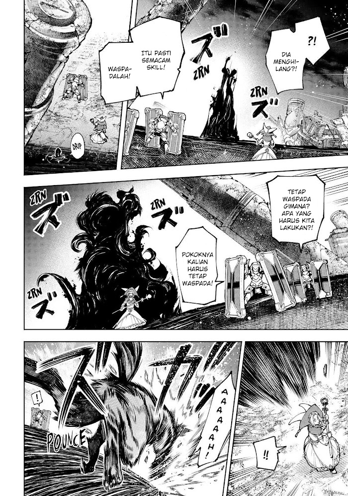 Shangri-La Frontier ~ Kusoge Hunter, Kamige ni Idoman to su~