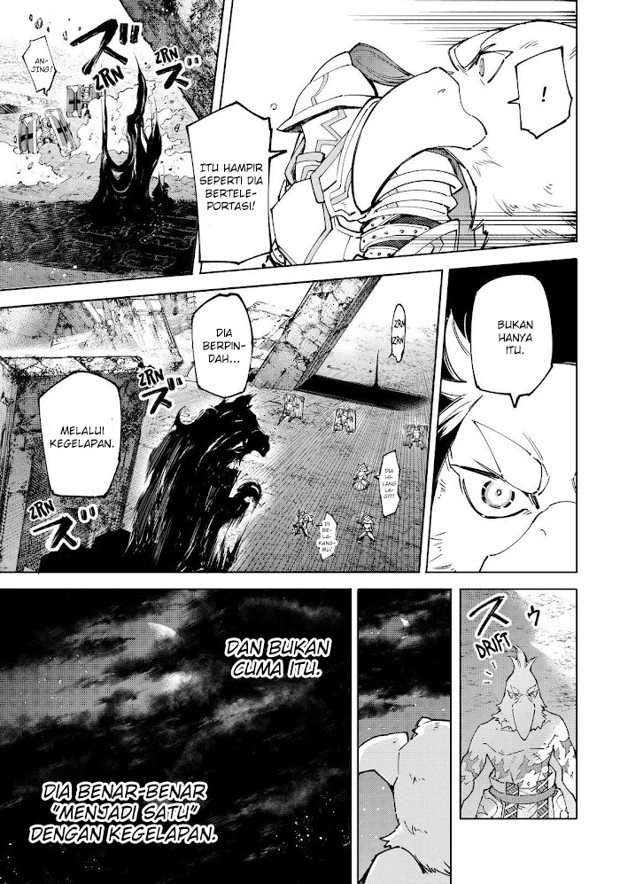 Shangri-La Frontier ~ Kusoge Hunter, Kamige ni Idoman to su~