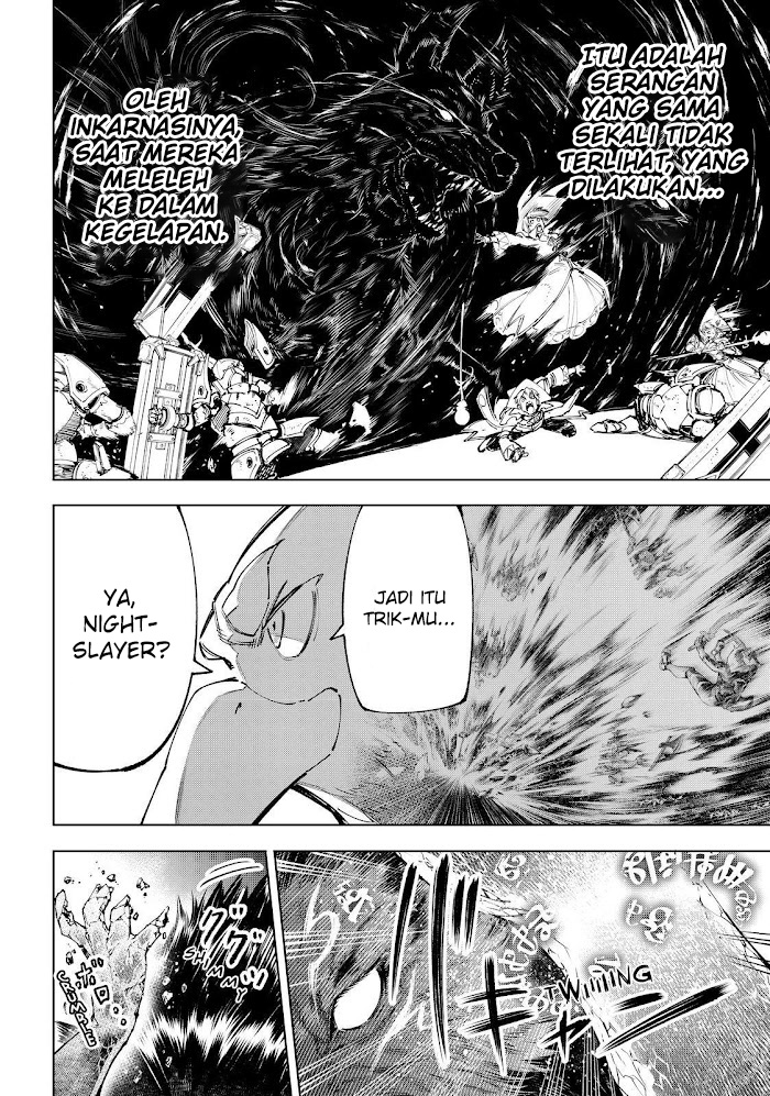 Shangri-La Frontier ~ Kusoge Hunter, Kamige ni Idoman to su~