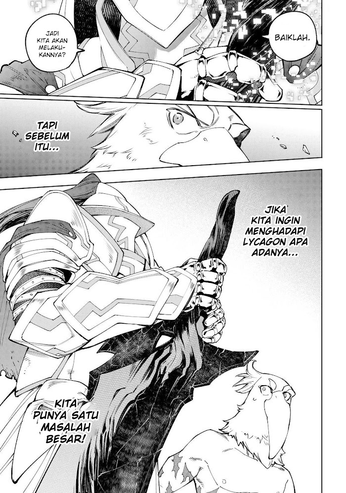 Shangri-La Frontier ~ Kusoge Hunter, Kamige ni Idoman to su~